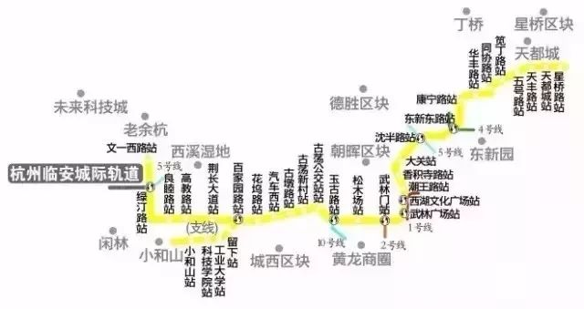 杭州地铁3号线最新进展报告