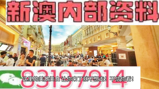 必修 第102页