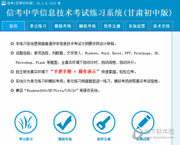 2024澳门特马今晚开奖138期,|精选资料解析大全