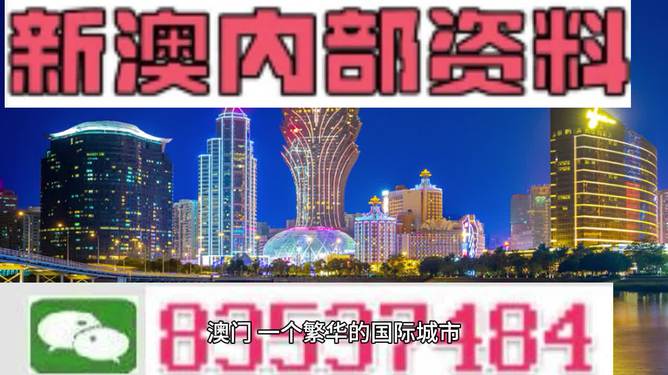 澳门正版免费全年资料大全旅游团,|精选资料解析大全