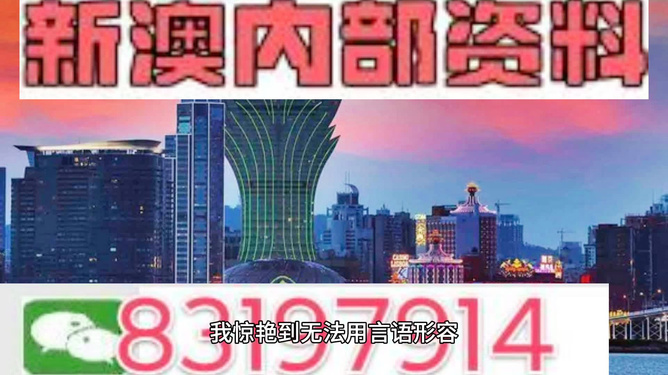 澳门天天彩精准免费资料2022,|精选资料解析大全