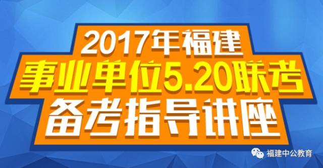 2024澳门挂牌正版挂牌今晚,|精选资料解析大全