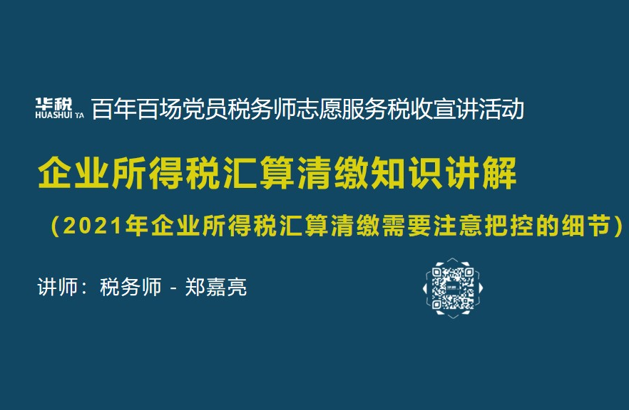 新奥十点半正版免费资料大全,|精选资料解析大全