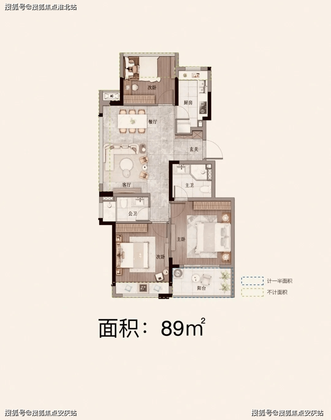 三肖必中三期资料,|精选资料解析大全