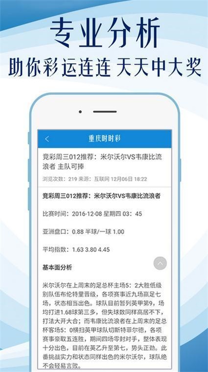 660678王中王免费提供护栏,|精选资料解析大全