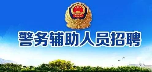 南海招聘网最新招聘