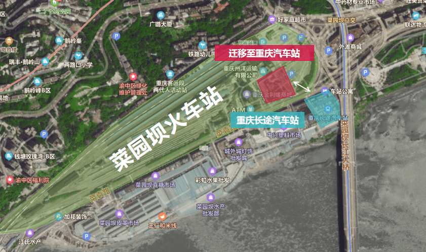 重庆市菜园坝最新规划