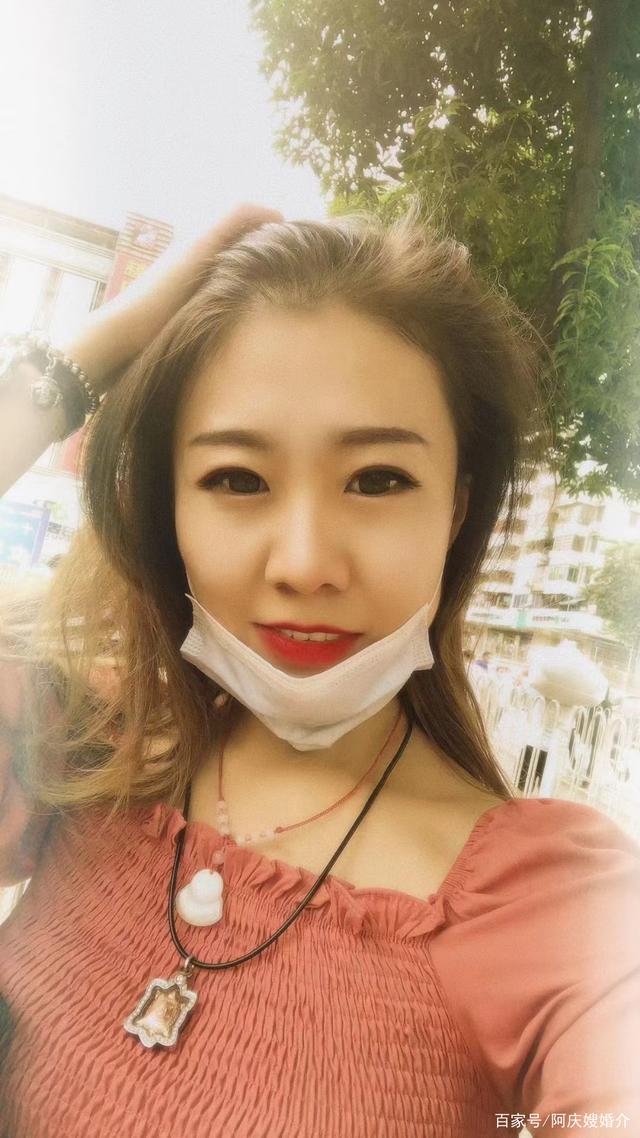 最新做过小姐征婚电话