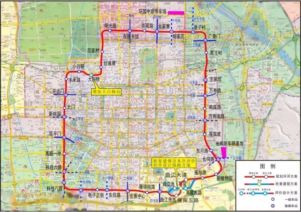 西安地铁8号线最新动态