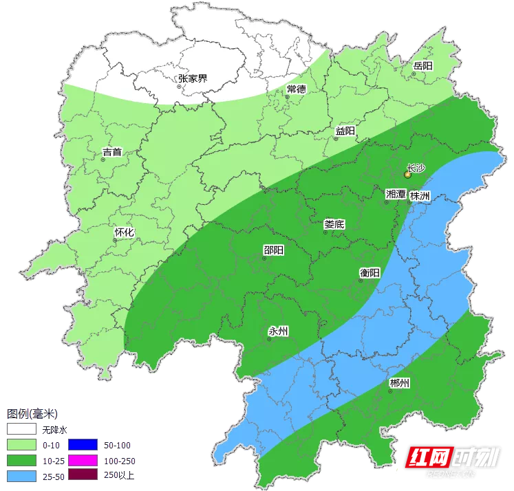 必修 第26页